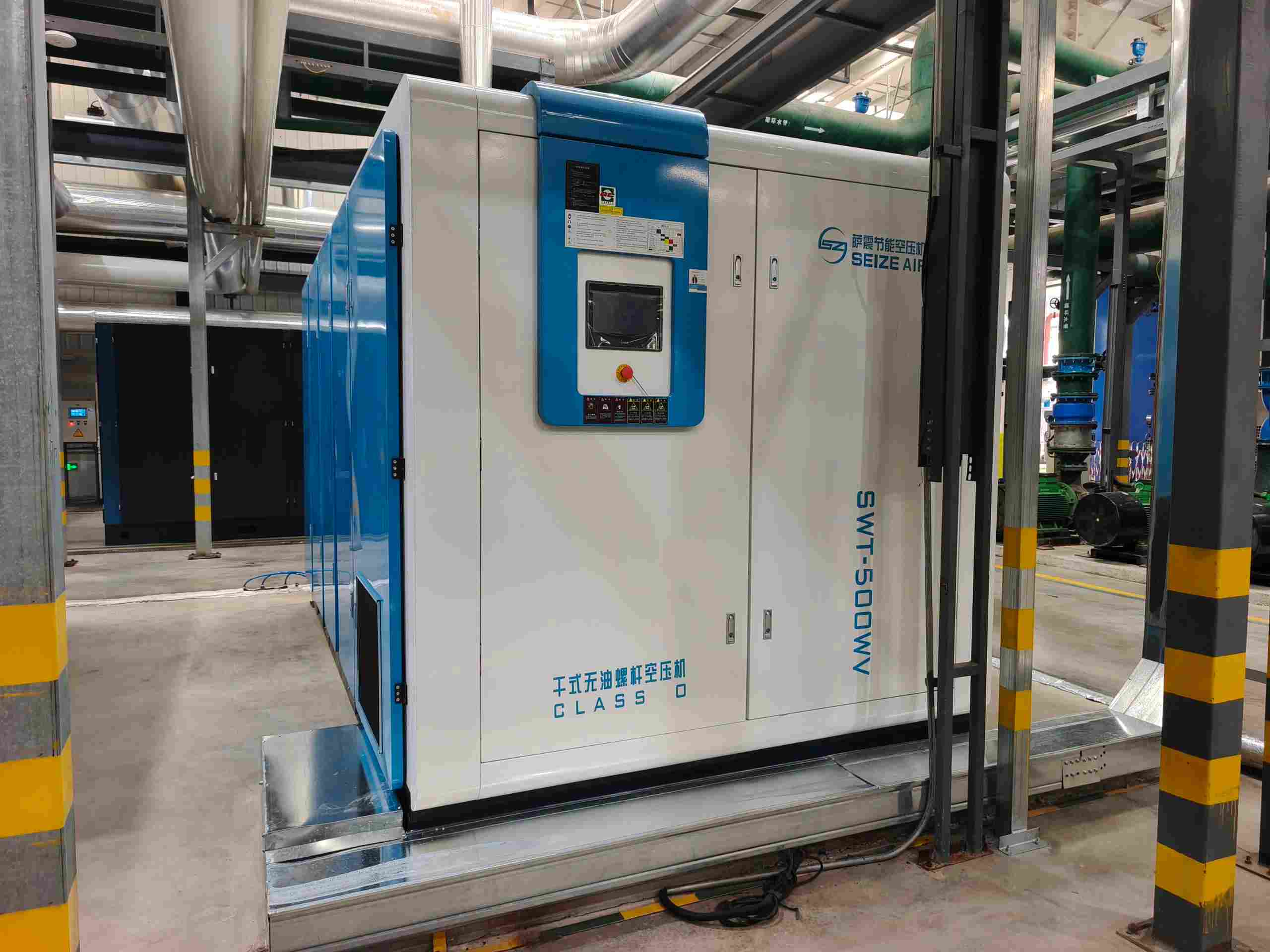 Βιολογική Ζύμωση PM VSD Dry Type Oil-free Screw Air Compressor
