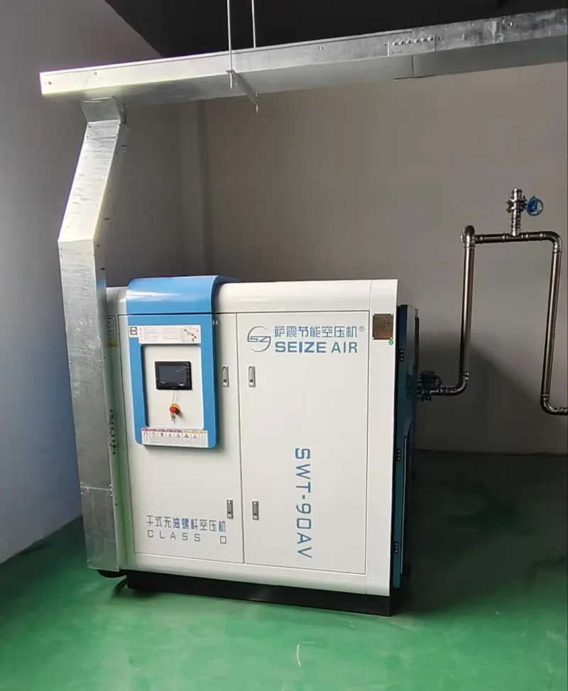 Εξαιρετικά σταθερός PM VSD Dry Type Oil-free Screw Air Compressor